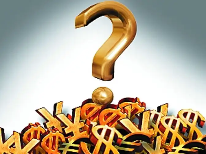World highest forex reserves