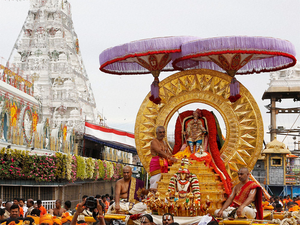 tirupati brahmotsavam 2016 schedule