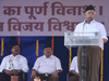 RSS chief Mohan Bhagwat says all of Kashmir, 'including Mirpur, Muzaffarabad and Gilgit-Baltistan, is India's'