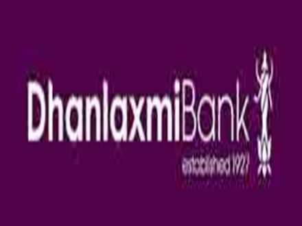 Brazil. 13th Mar, 2023. In this photo illustration, the Dhanlaxmi Bank logo  seen displayed on a smartphone. Credit: SOPA Images Limited/Alamy Live News  Stock Photo - Alamy