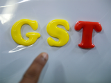 Indian School of Business seeks education sevices tag, relief under GST