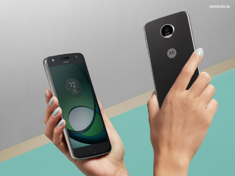 Motorola to Launch 360 Camera 'Mod' Alongside Latest Moto Z Phone