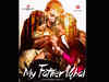 'My Father Iqbal' review: Other than giving a tour of J&K, the film doesn’t do much