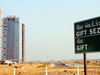 MCX acquires office space in Guajrat's GIFT City