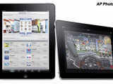 Features of Apple's new iPad