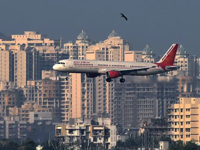 Forex at mumbai international airport