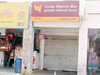 PNB wants performance to do the wage-hike talking