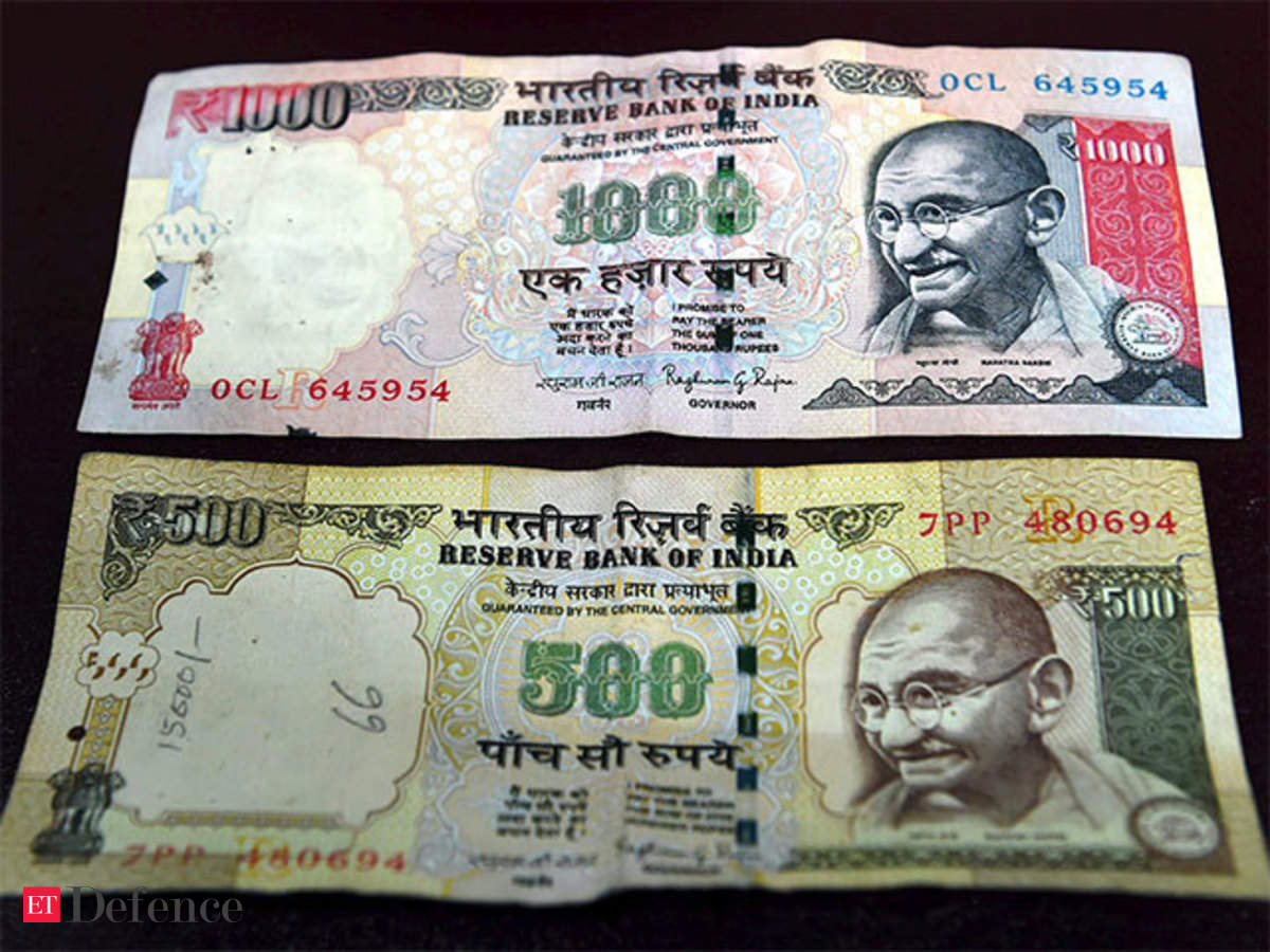 500 riyal in indian rupees