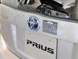 Logo on a Toyota Prius hybrid vehicle