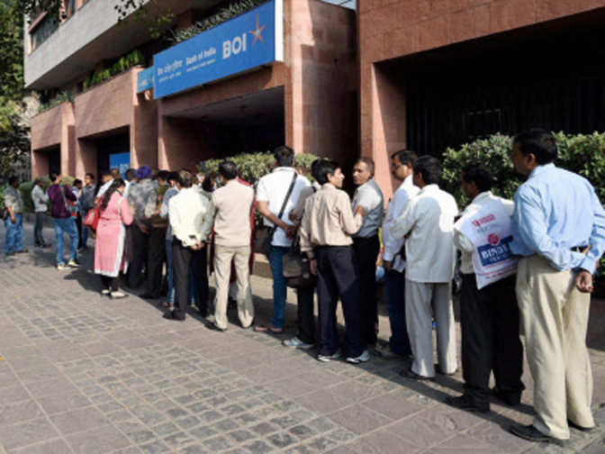 bank queue meaning