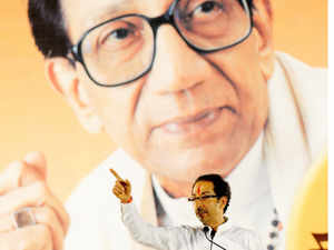 shiv sena