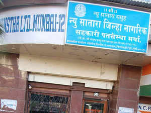 cooperative credit societies in Maharashtra