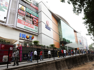 ​Now withdraw Rs 2,000 cash per card at multiplexes​