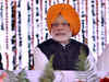 PM Modi urges people to follow Guru Gobind Singh's path