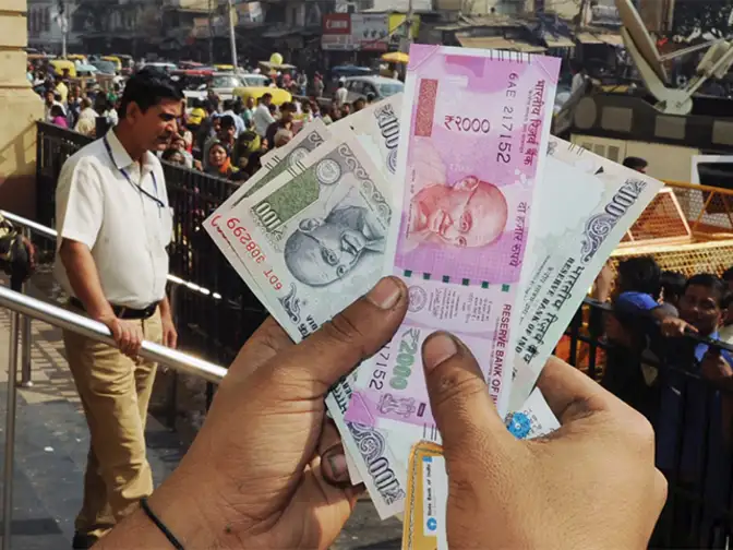 Forex indiatimes