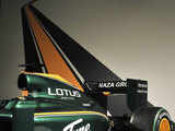 New Lotus F1 car unveiled in London