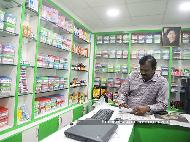 Amma pharmacy