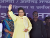 Mayawati rattled by Modi's demonetisation move: BJP