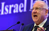 We can work towards 'Make in India & Make with India': Israeli President Reuven Rivlin