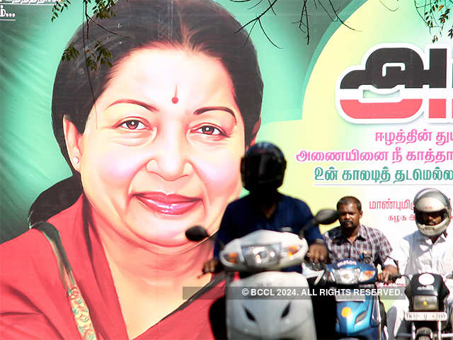 The Jaya that she is