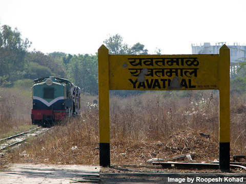 Does Indian Railways Still Pay the British for this Rail Line