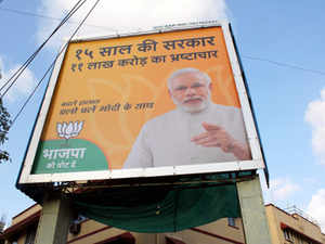 BJP hoarding