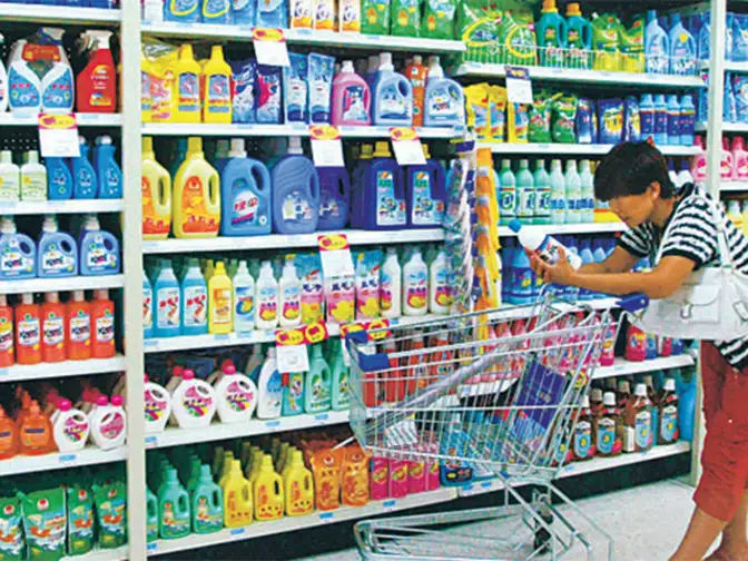 consumer preferences in the indian banking industry marketing essay 2018-7-7 marketing is the process of finding consumer but marketers view the sellers as constituting the industry and the • consumer tastes and preferences. consumer preferences in the indian banking industry marketing essay 2018-7-7 marketing is the process of finding consumer but marketers view the sellers as constituting the industry and the • consumer tastes and preferences.
