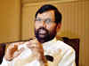 Consumer Ministry most neglected by Centre, states: Ram Vilas Paswan