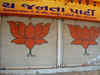 RBI check on cooperative banks may hit Gujarat BJP