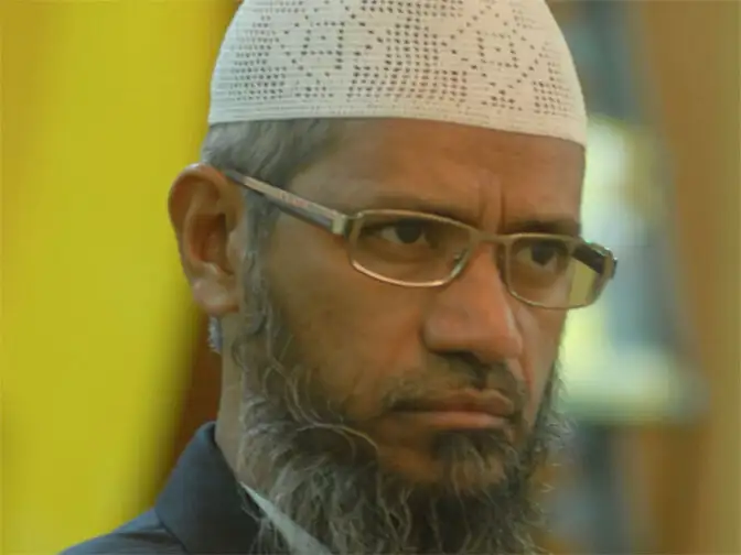 Forex trading zakir naik