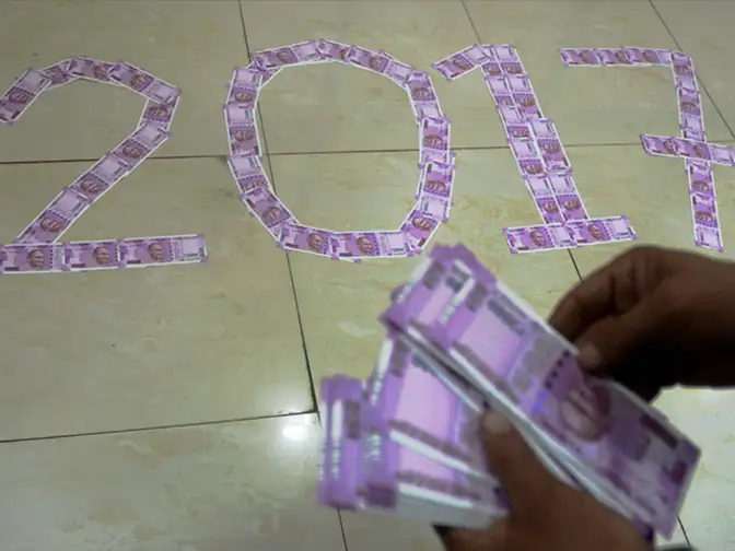 Forex indiatimes