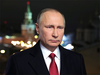 Vladimir Putin ordered campaign to influence prez election: US intel