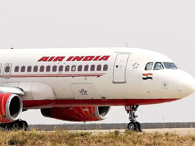 Air India: Air India ranked third-worst performing airline in the world ...