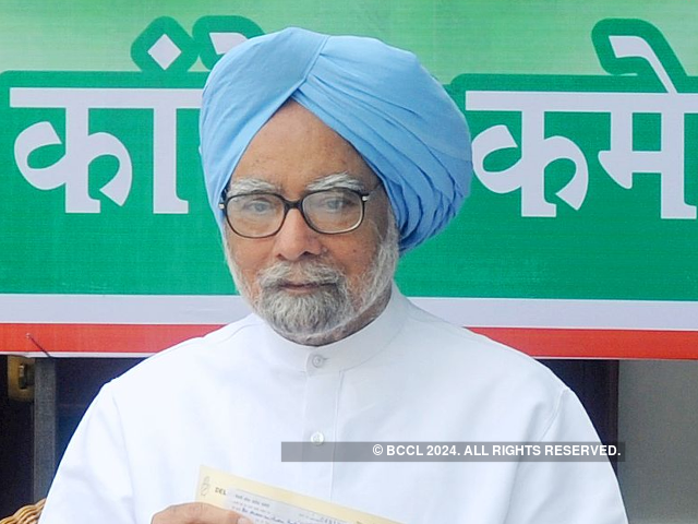 Manmohan Singh, Union Budget 1992-93.