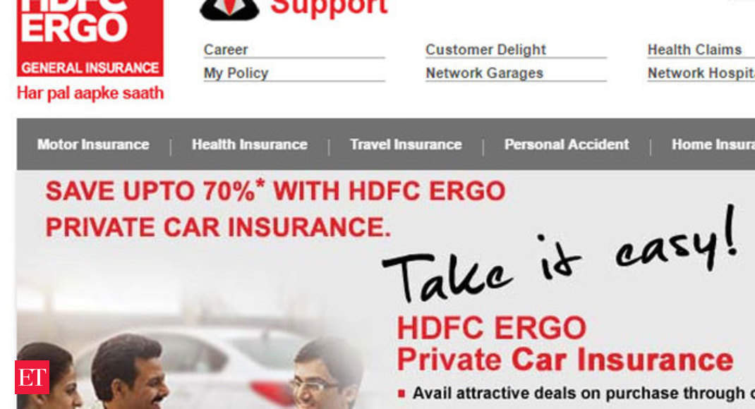 HDFC Ergo enters trade credit insurance - The Economic Times