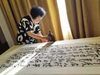 Chinese experts restore Mao Zedong’s letter to Kotnis kin