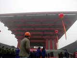 Shanghai World Expo site in Shanghai