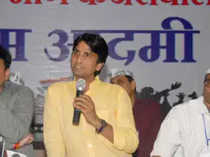 Kumar Vishwas is likely to meet BJP Chief Amit Shah before a formal announcement is made. He may be ushered in at the BJP UP office in Lucknow. Kumar Vishwas is likely to meet BJP Chief Amit Shah before a formal announcement is made. He may be ushered in at the BJP UP office in Lucknow.
