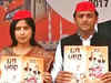 Akhilesh Yadav releases Samajwadi Party election manifesto