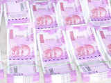 Parinee bags Rs 300-crore funding for office project