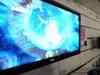 Experience Sony's new 3D Television at home