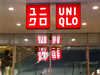 Uniqlo to go solo in India, first store likely by 2018