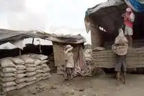 India Cements is also strategising for the long-term with objectives of balancing growth with its commitment to cut debt. India Cements is also strategising for the long-term with objectives of balancing growth with its commitment to cut debt.