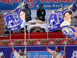 BSP rally