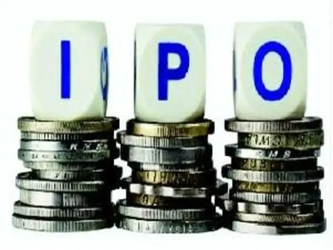 2020 new ipo stocks