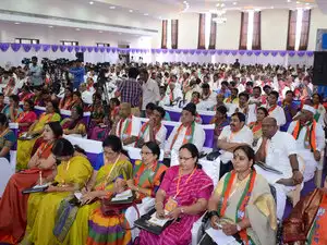There appears to be a conscious move to court the rural populace, the poor, the Scheduled Castes and the Scheduled Tribes. There appears to be a conscious move to court the rural populace, the poor, the Scheduled Castes and the Scheduled Tribes.
