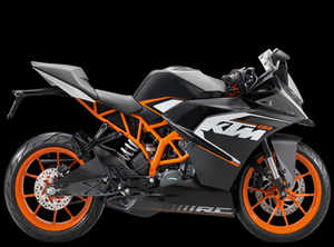 ktm bike new