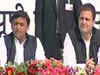 UP polls: Akhilesh, Rahul release Common Minimum Programme