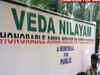 Panneerselvam starts signature campaign to convert Jayalalithaa's house into memorial