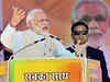 Will not rest till those who looted country paid back: PM Narendra Modi